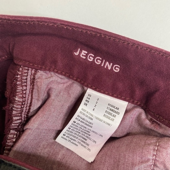 American Eagle Extreme Stretch Legging Maroon - Picture 5 of 9